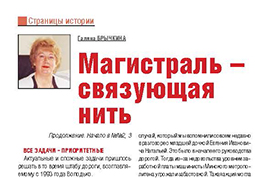tv_1